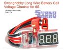 Swanghobby Long Wire Battery Checker